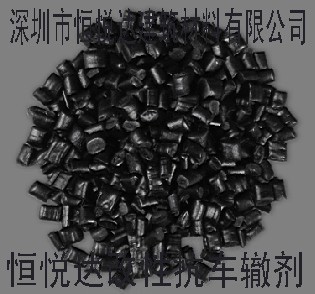 供应广东抗车辙剂厂家直销